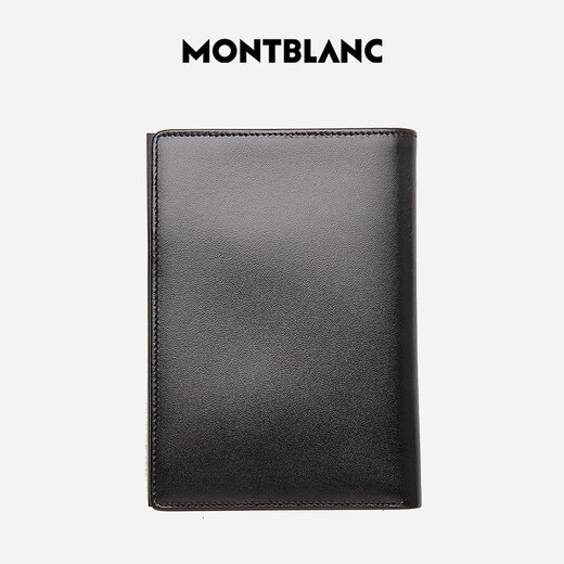 MONTBLANC Montblanc Men's Meisterstück Series 4 Credit Card Pockets Wallet/Money Clip Black 11987