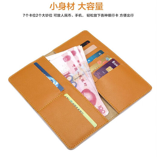 
Kangaroo Cube Wallet Men's Long Wallet Cowhide Card Wallet Wallet Wallet Portable Fashion Trendy Men Yellow [Single Fold]