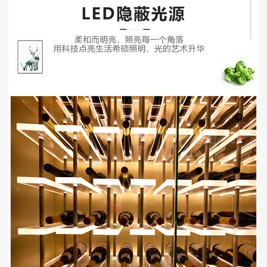 Hufen Hufen glass wine cabinet wine cellar stainless steel solid wood wine cabinet customized constant temperature and humidity various materials