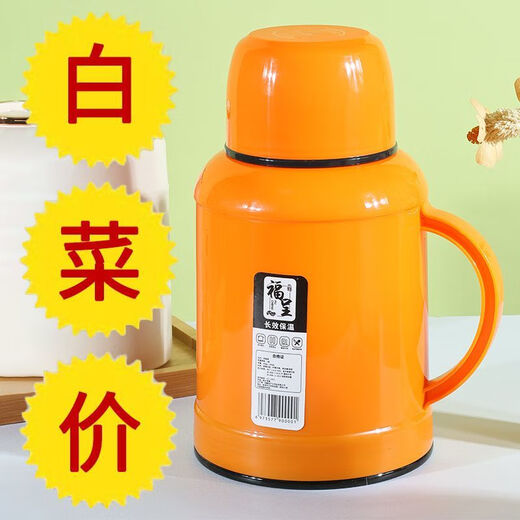 Long-lasting thermal insulation household thermos kettle outdoor thermos kettle thermal kettle student dormitory thermos flask thermos cup ceramic green double thickened 1L quality assurance fast delivery