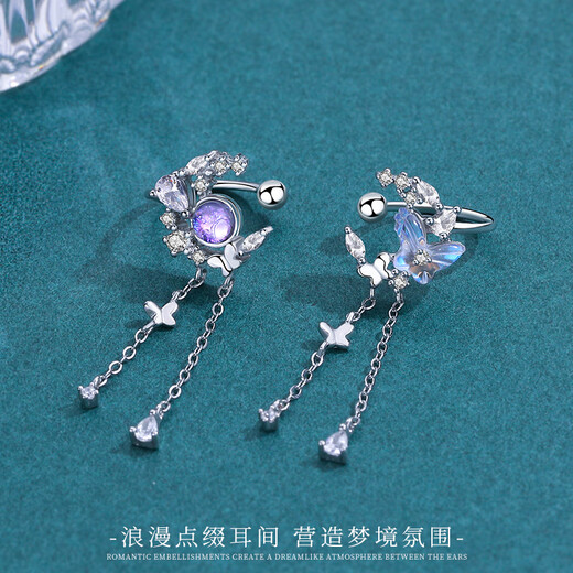 Dijing 925 silver earring clip for women without piercing ear bone clip ear tassel no need for piercing, no need to punch earrings without punching