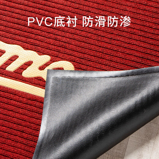 Aoxi Commercial Welcome Floor Mat Door Mat Hotel Opening Welcome Foot Mat Water-Absorbent Outdoor Door Anti-Slip Mat Gray Car Tire Pattern-Welcome 180*300CM