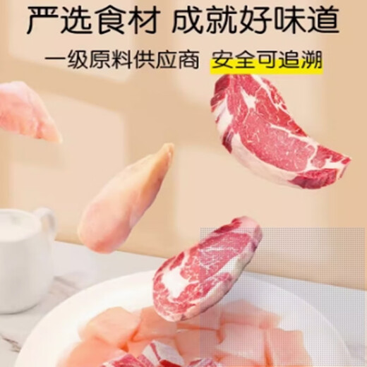 Wanpy顽皮猫罐头主食罐拌饭湿粮成猫幼猫慕斯猫罐头零食 happy100猫用慕斯金枪鱼配方 95g*6罐
