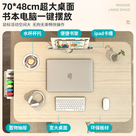 Quanpinwu bed computer desk foldable lifting desk student dormitory small table lazy large small table home