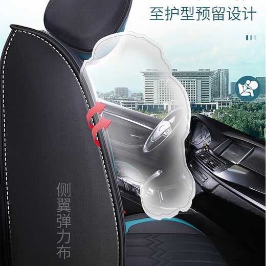 Wujie Peugeot 408x 508l 408 5008 2008 301 308 307 dedicated seat cushion fully enclosed seat cover Full leather model - Classic black - Deluxe version Peugeot dedicated/5-seat whole vehicle