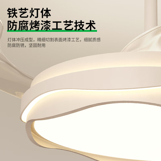 Daguanyuan (DGY) Lüfter helles Schlafzimmer Leicht neuer Stil unsichtbarer Stil, moderner einfacher nordisches Hauptschlafzimmer -Raum -Fan integrierte Lampe 687o Kronleuchter 42 Zoll - Offline -Stimme - 36W - Volles Spektrum