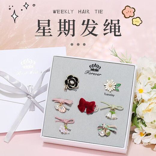 Enchanting cat week headband set hair band headband hair accessories headband female rubber band hair girl birthday gift girls practical