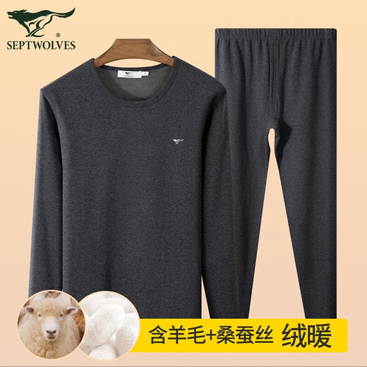 Septwolves Wool + Mulberry Silk Thermal Underwear Men's Plus Velvet Thickened Round Neck Autumn and Winter Cold Warm Suit