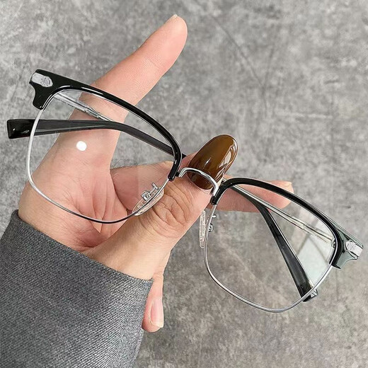 Pamit high-definition smart anti-blue light reading glasses, automatic zoom 100-700 degrees, automatic adjustment of degree reading glasses for men, black silver frame, 100-500 degrees universal