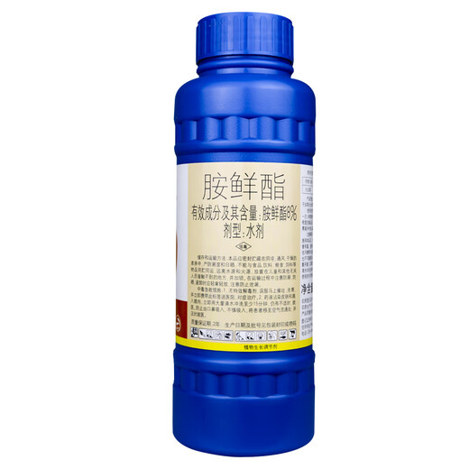 Schroeder 8% Aminobutyl Expansion, Coloring, Flower Preservation, Yield Increase, Cold Resistance, Cell Division Preservation and Fruit Growth Regulator 500ml