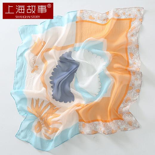 Shanghai Story Seiden kleiner quadratischer Schal Gaze Schal für Frauen 100% Mulberry Silk Frühling und Sommerschal für Menschen Schal Geschenkbox Muttertag Geschenk Blau