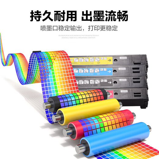 Farbe CF310A geeignet für HP826A HP M855DN M855X+ M855XH 826A Toner Patrone [32000 Seiten] CF312A gelbe Pulverschachtel