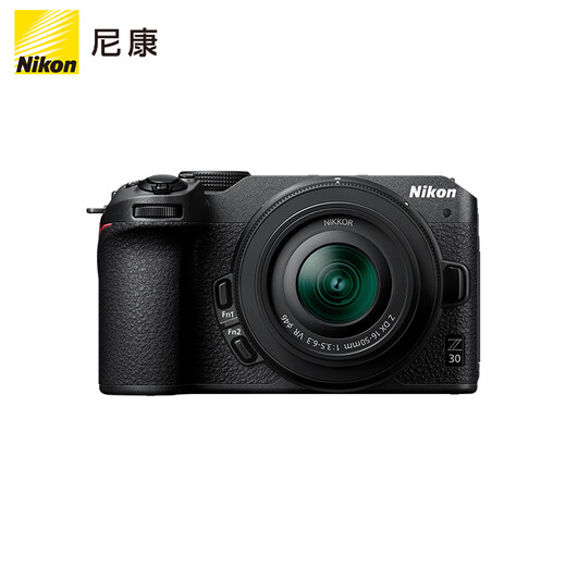 Nikon Z30 16-50mm f/3.5-6.3 VR mirrorless camera kit, selfie mode, entry-level mirrorless camera, flippable display