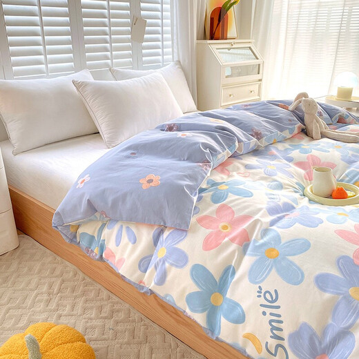 Nanjiren home textile quilt cover single piece Xinjiang 100 cotton 40 count pure cotton twill high count double quilt cover bedding Qianqian Yang [100% cotton comfortable and soft] 1.8m bed sheet four-piece set - quilt cover 200*230cm