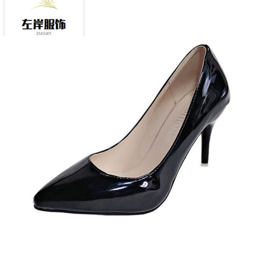 35-45 large size high heels 44 stiletto sexy women's shoes 43 slim wedding shoes 42 men's transvestite shoes single shoes lcy 701 black 7 cm 39