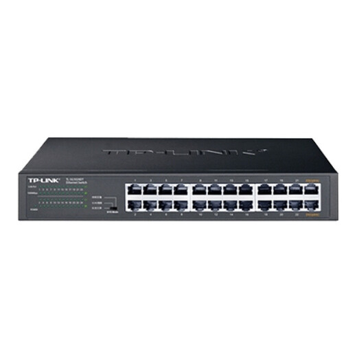 TP-Link TL-SG1048 48 Port Full Gigabit Switch 1000m Rack-Typ oberer Kabinett 32-Loch Breitbandnetzwerk Gigabit 48 Switch Network Management SG2048