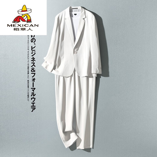 Scarecrow high-end Japanese style light mature business casual suit jacket men's light luxury autumn and winter groom's wedding loose suit suit TZXF2000 off-white M