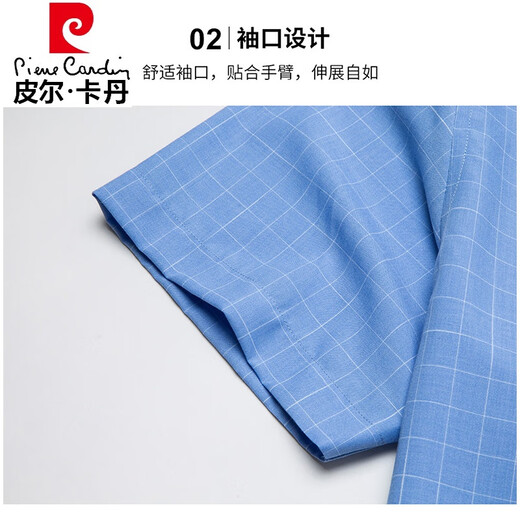 皮尔卡丹（pierre cardin）喜公公婚宴装爸爸装结婚礼服新郎粉色衬衫男短袖冰丝半袖衬衣新款 A55 粉色 S 165