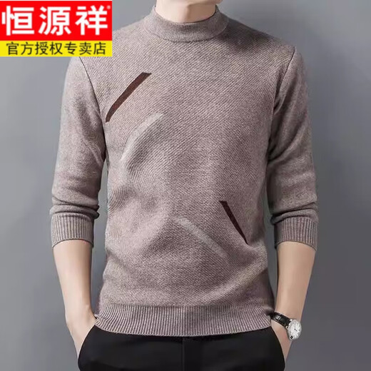 Hengyuanxiang 100% wool sweater men's winter thickened warm half turtleneck knitted bottoming sweater for young and middle-aged men's wool sweater camel 170/L