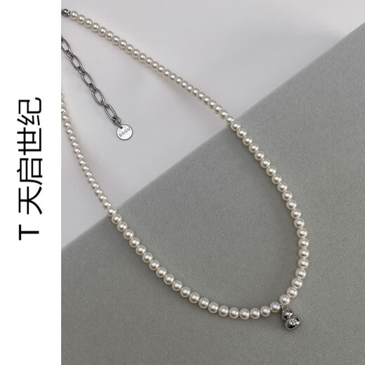 Apocalypse Century color-preserving mini gourd pearl necklace niche design temperament versatile sweater sweater chain silver one