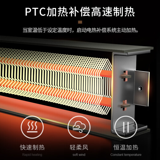 CIGARLOONG 275C cigar cabinet, constant temperature and humidity cabinet, air-cooled, ammonia-free and alcohol-curing, Spanish cedar wood shelf, large capacity, embedded WiFi intelligent control compressor, cigarette cabinet with fingerprint lock, rich gold cigar model, clean ammonia + WiFi + fingerprint lock