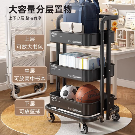 Youqin school bag storage rack books removable small push table storage bookshelf with wheels floor-standing table bag artifact