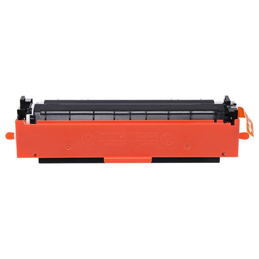 得印（befon）CRG-067标准版四色套装易加粉适用佳能MF655CDW MF651Cw MF654Cdw  LBP631Cw LBP633Cdw打印机墨盒粉盒