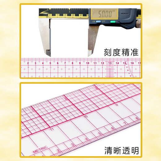 Règle de placement multifonctionnel pour la fabrication et le dessin de la solution douce et pliable B-9761cm Placement le souverain anglais municipal