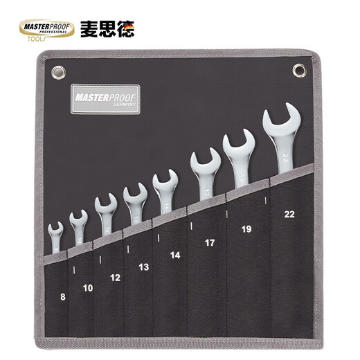 MASTERPROOF wrench tool bag dual-purpose rollable and hanging thickened wear-resistant Oxford cloth wrench bag wrench hanging bag for home use 8-piece storage bag (wrenches not included)