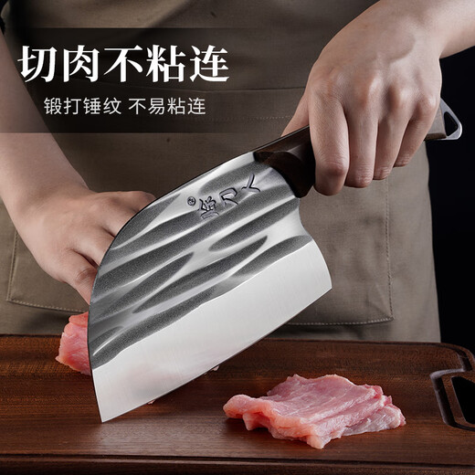 Credit Knife Man Kitchen Knife Kitchen Knife Stainless Steel Sharp Household Ancient Forged Forged Knife Chef's Meat Round Head Slicing Knife