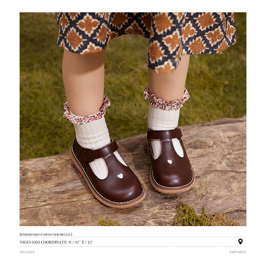 Snuffy children's shoes spring and autumn baby toddler shoes comfortable princess shoes hollow love girls soft sole shoes brown 26