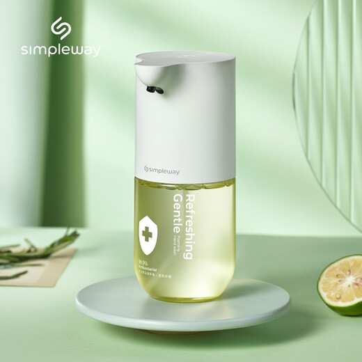 Xiaowei Color Mousse Automatic Phone Washing Set Smart Foam Phone Washing Contact-Free 99.9% Germ Hand Sanitizer Moisturizing, Comfortable, Hydrating, One Machine and One Liquid (Lime Green Germ Hand Sanitizer)