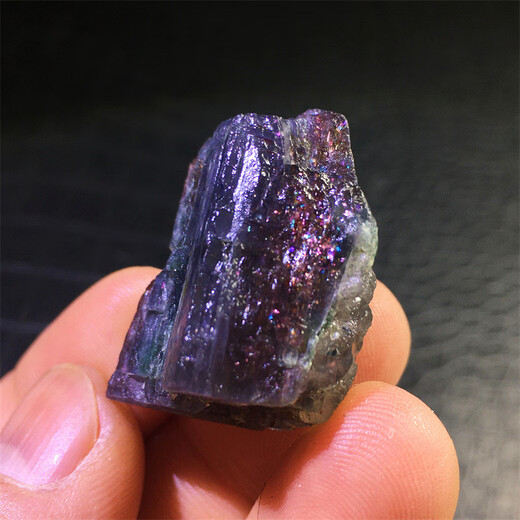 DL 1998 Fat Donglai same style tanzanite raw stone natural starry sky strawberry crystal blood drop cordierite mine pendant tourmaline tanzanite 253 blue