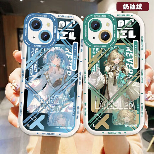 重返未来1999罗蕾莱37周边手机壳适用OPPOk12华为nova12vivox100 北方哨歌-二代奶白对孔-AS3881 oppo拍此项-型号发给客服备注