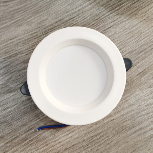 Miaopule Jinshi Lighting GOPO downlight mince LED intégré lumière blanche neutre baril lumière 4 pouces plafonnier lumière chaude intelligente 2,5 pouces 5,W lumière blanche ouverture 7-8,5 CM