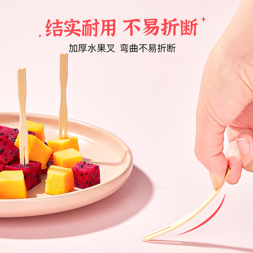 SHUANG YU disposable wooden forks, 2 barrels, 200 pieces in total, thickened bamboo forks, cake snack forks, fruit picks