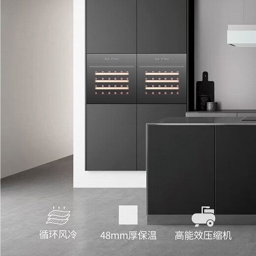 Gironde BI30S built-in red wine cabinet, constant temperature wine cabinet, beverage cabinet, built-in wall installation, 595 high cabinet built-in, electric door opening, 30 bottles