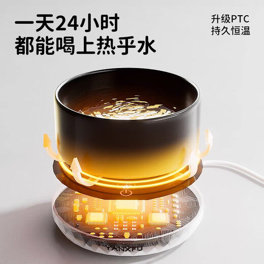 卉亦暮恒温猫咪饮水机酸奶机加热猫咪喝水碗罐头保温陶瓷猫碗宠物饮水器 瓷白550ml陶瓷碗+数显3档恒温垫