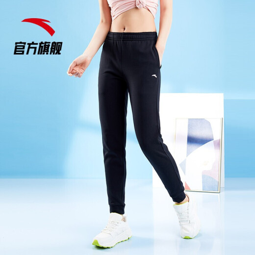 ANTA Official Flagship Spring and Summer Women's Sports Pants Fashionable and Versatile Trendy Classic Knitted Sports Pants Basic Black-2M (Female 165)