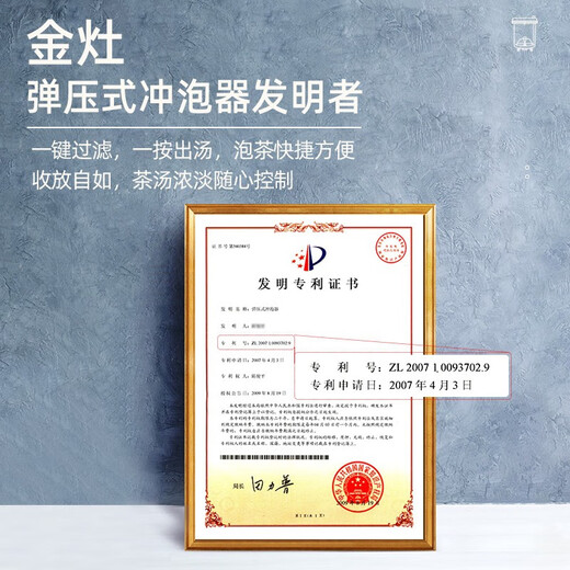 KAMJOVE glass teapot tea water separation elegant cup teapot filter flower teapot tea ceremony cup tea set teapot K-201/500ml