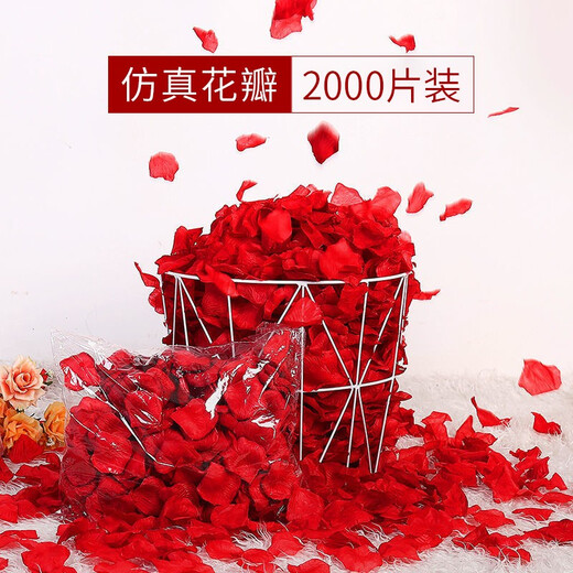 
June bride mixed color simulated rose petals hotel bed wedding birthday scene decoration 2,000 pieces of proposal on Valentine's Day on Chinese Valentine's Day