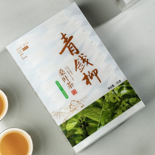 Jiangxi Xiushui Qingqian Liu Tee Authentische alpine alte Baum original ökologisch Geld Wilde Carbon geröstetes Grün Qian Liu Yuan Blatt Tee Gesundheit Tee Qingqian Liu Mulberry Blatt Tee 125g*2 Box