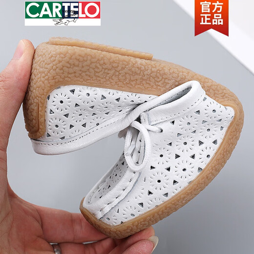 卡帝乐鳄鱼（CARTELO）真皮女士皮鞋软皮软底妈妈豆豆鞋牛筋底老北京布鞋女夏镂空休闲鞋 688白色(缕空) 40