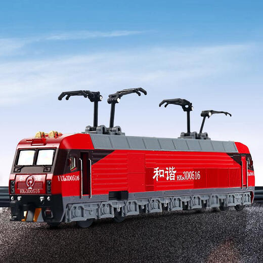 Pangdonglai Quality Changming Train -Modell Legierungszug Modell Spielzeugharmonie Nummer Kinder simulierte grüne Haut rot