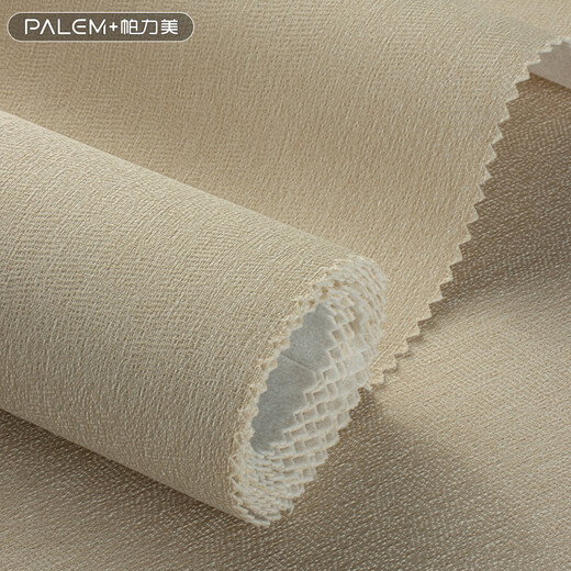 PLM WALLPAPER Bamboo Charcoal Diatom Purification ECO Wall Cloth Seamless Whole House Living Room Bedroom Background Wall Cloth Plain Flat Straw Color PM11143-Z