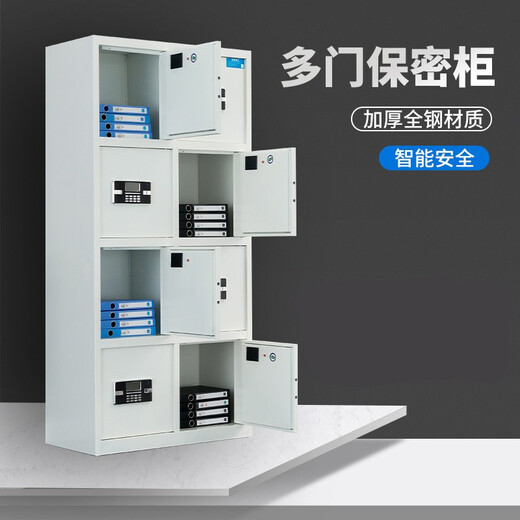 Xinzhengtong password cabinet multi-door cabinet encryption fingerprint lock file cabinet multi-layer electronic lock item cabinet safe cabinet eight-door national security lock