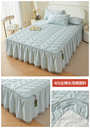 Sailotou Class A cotton bedskirt single piece 2024 new pure cotton quilted thickened bedspread bedskirt dust cover bedcover to hide the ugly baby blue maternal and infant quality soybean fiber 200cmx220cm cotton bedskirt + pillowcase 1 pair