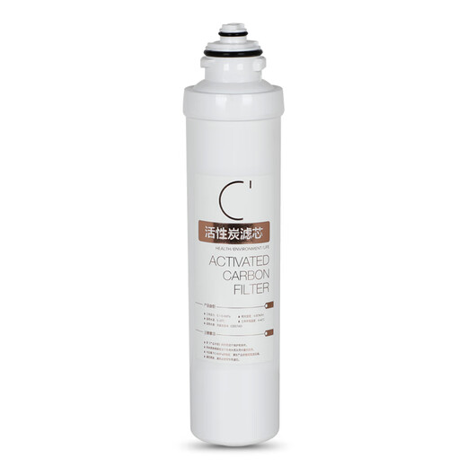 通用于美的MRO202-4 203-4 1591-50G 1692-5 净水器滤芯F1全套 常换三支(PP+C1+C2)
