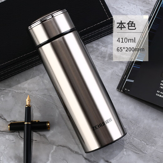 Zehui 304 cadeau en acier inoxydable impression et gravure personnalisées logo laser hommes d'affaires et femmes tasse à thé tasse thermos 500 ml couleur naturelle 410 ml