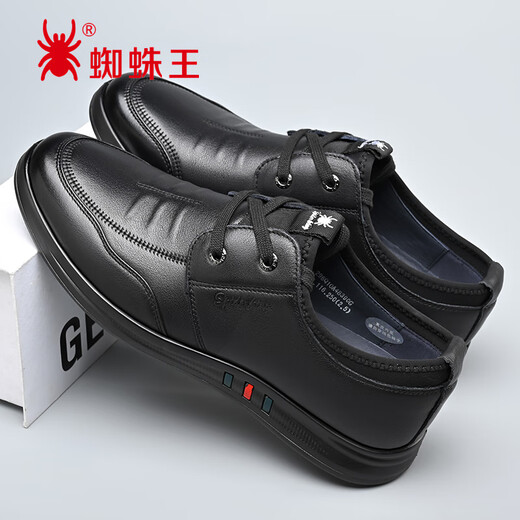 Spider King Men's Shoes Casual Leather Shoes Men's Lace Up Korean Style Soft Sole Fashion Business Men's Shoes Black 42